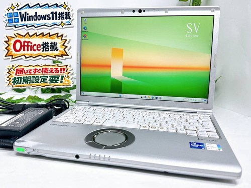 Buon prodotto panasonic - 【buon, prodotto】panasonic
